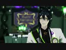 【MMDツイステ】マレ誕 call me BABY【MMDステージ配布あり】