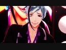 【MMDツイステ】ヴィラン【フロイド・リーチ】