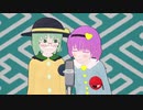 【東方MMD】さとこい師匠