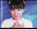 堀江由衣の天使のたまご 第955回(2021.1.15)
