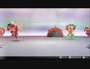 【ポケモン剣盾】　ｼｭﾊﾞﾙｺﾞと逝く虫統一パ　～3人に勝てるわけないだろ！！～＿mp3