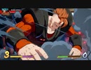 Dragon Ball FighterZ 【Replay26】