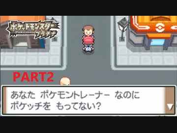 人気の ﾌﾟﾗﾁﾅ 動画 434本 8 ニコニコ動画