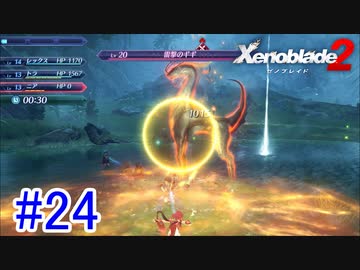 人気の 雨奈津 動画 417本 2 ニコニコ動画