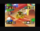 【四人寄ればッ！！】マリオパーティ5＝その2【実況】