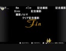 aisssyさんの ファイアーエムブレム 紋章の謎 第2部【実況プレイ】最終回