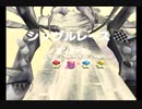 まったりカービィのエアライド実況　part6 熱いレース
