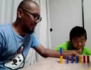 のまさんち「おまめさんと 子供たちの ドミノ対決」