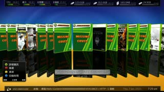 X360《忍者龍劍伝3：刀鋒邊緣》困難-第一天 (21)