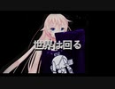【失いP feat. IA】世界は回る【オリジナル曲】#IA誕生祭2021