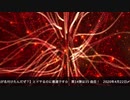 14日目！【商用OK】TRiCkSTeR【フリートラック・BGM】by不城夜 鳴月 BPM118