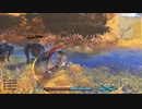 NicoPCALL-PC《古剑奇谭叁：梦付千秋星垂野》第一期 (7)