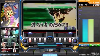 beatmania IIDX 28　DP☆12緑化運動その7+クソムズ☆11