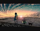 【ニコカラ】軌道衛星の恋［On vocal］
