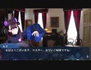 【クトゥルフ神話TRPG】夜刀浦奇譚　第03怪『巨石』
