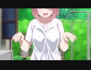 私の水着ガール