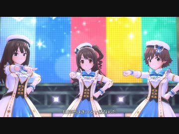 【デレステMV】「なんどでも笑おう」(コール入り)【1080p60/4K HDR】