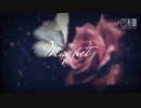 【ニコニコで初投稿/一人で歌ってみた】magnet/白桜ShiroSakura