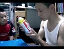 のまさんち「【掃除 裏技】 ステッカー （シール） 剥がした跡の ベタベタ を 落とす 方法」