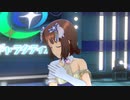 【春研】天海春香「静かな夜に願いを…」瑠璃糖涼菓