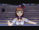 【春研】天海春香「CHANGE!!!!」パッションヴァンピレス