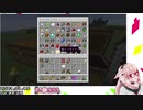 【どっとライブ】チェストと馬Pと毛玉ちゃんとくしゃみについて語るもこ田めめめ