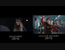 La La Latch - Pentatonix (Syde by Syde)