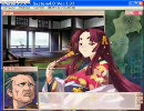 戦国ランス☆5制限プレイ第二部　正史ルート　part3