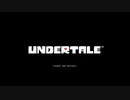不朽の名作と言われるRPGを完全初見で遊んでみる【UNDERTALE】#1