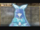 Rance VI-ゼス崩壊-をイベント中心にプレイする　パート68