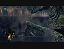 ダークソウル 3　実況プレイpart12