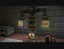 【MineCraft】機械少女が魔導クラフト ※46【字幕】