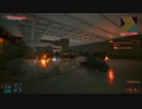 Cyberpunk 2077 - サイバーサイコ追跡BGM 耐久30分