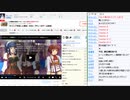 新年キコニア米返し＆雑談Part001【生放送アーカイブ】