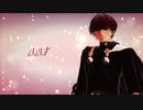 【Fate/MMD】B.B.F【渡辺綱と髭切】