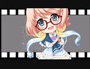初めてVOICEROID動画を作成した人の日記　その15.5