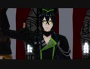 【MMDツイステ】毒占欲【マレウス/レオナ】