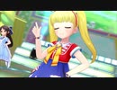 青空リレーション【メアリー・コクラン】