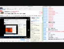 新年キコニア米返し＆雑談Part003【生放送アーカイブ】