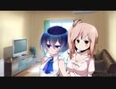 蒟蒻友達の佐藤鈴問答　2皿目