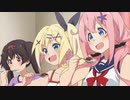 【フロムMAD】おちこぼれフロームタルト 第8回【おちこぼれフルーツタルト】