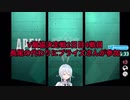 【にじさんじ切り抜き／V最協決定戦】ABC部with PRIZEカスタム2日目チャンピオン