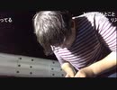 #七原くん 20190906「1年ぶりの、雷魚リベンジ。深夜。」1/8 米有HD版(充電待機中突然狂言的発狂や菜々緒ポーズも披露,ファミマのイートインでファミチキ⇒早朝まで充電カラオケ待機雑談,他)