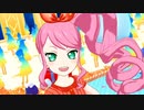プリチャン「デスペタル・デル・ソル！」かのん