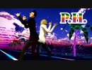 【MMDシャダイ】p.h.【双子コーデ】