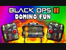 Black Ops 2 EPIC Domino Kill & Fun w/ Friends (Claymore, C4, Assault Shield, Trolling/Funny Moments)