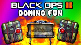 Black Ops 2 EPIC Domino Kill & Fun w/ Friends (Claymore, C4, Assault Shield, Trolling/Funny Moments)