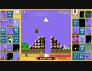 【マリオ35】初プレイ！マリオ大好き女(ゲーム下手)、生き残りたい【SUPER MARIO BROS. 35】