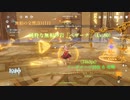 【原神】無相の交響詩 3日目 (盤石の心) 純粋な無相の岩「ベザーナ」(Lv.80) 3465 pt (マスター3000pt目標向け) ノーダメージ & 攻略 PC版【ゆっくり実況】