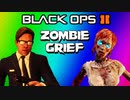 Black Ops 2 Buried Zombies - 2v2 Grief Starting at Round 20 (Bad Strategy, Funny Moments / Fails)